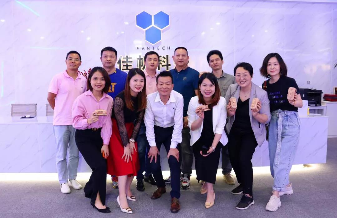 數字賦能&middot;智能制造 | 博研商學院87班開展佳帆特色游學，聚合行業力量，共商建設5G工業互聯網產業生態